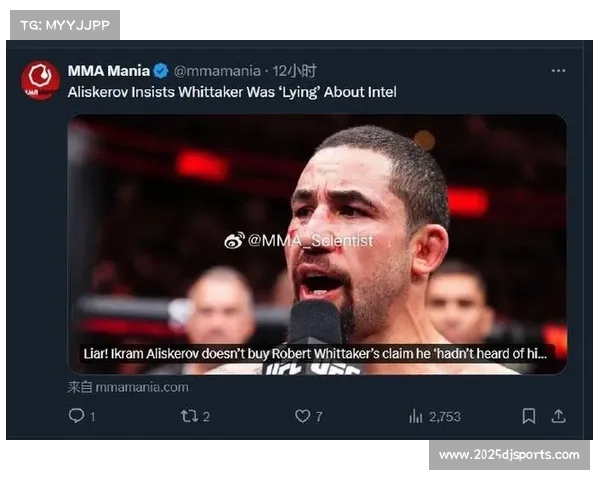 伊克拉姆·阿利斯克罗夫破时间纪录展现中亚武术智慧引发国际热议