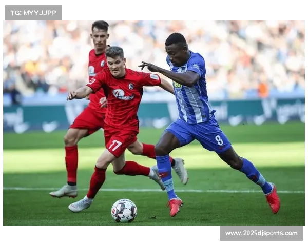 弗赖堡主场击败云达不莱梅，霍勒破门助球队稳居中游